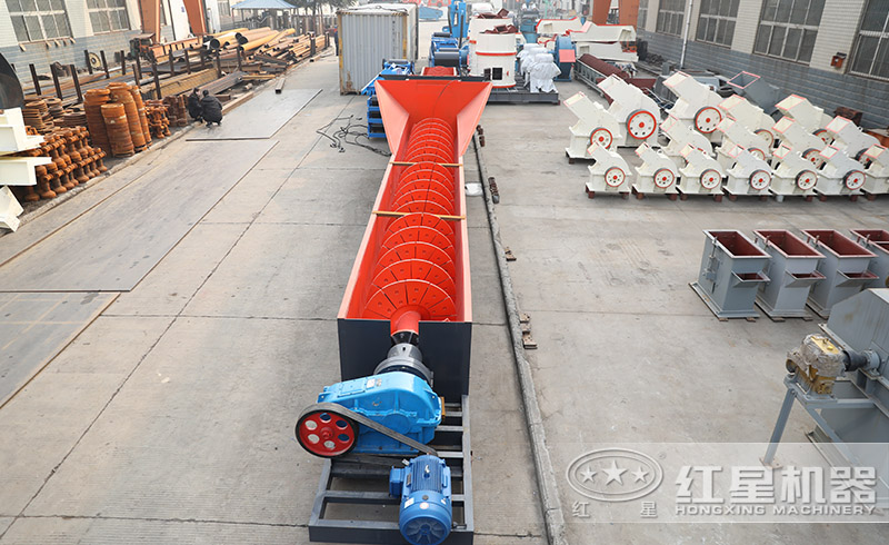 紅星螺旋式洗沙機清潔度強、性價比高