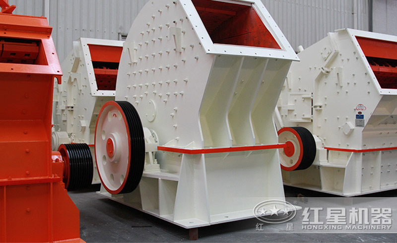 紅星錘式破碎機一錘定型，煤炭破碎的好幫手