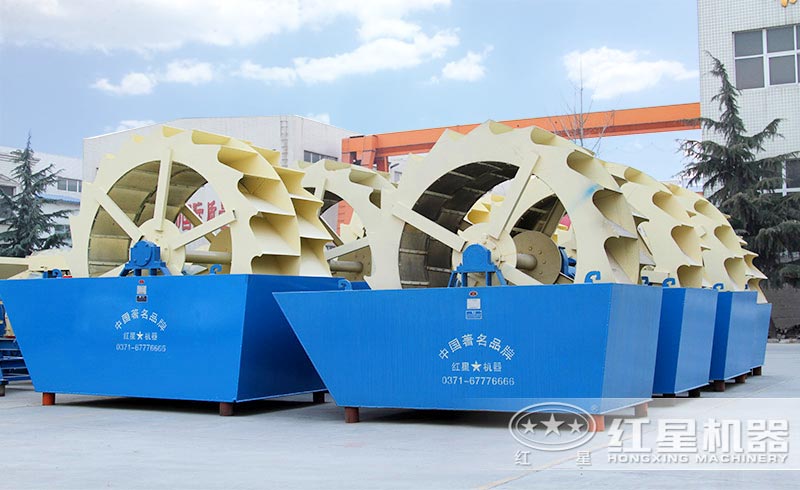 紅星輪式洗沙機節(jié)能省水、綠色環(huán)保