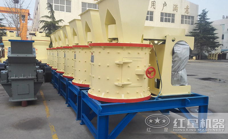 石子一次破碎成沙機(jī)器——復(fù)合式破碎機(jī)