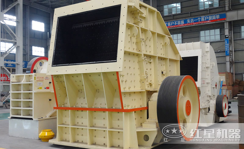紅星反擊式破碎機廠家直銷、價格實惠