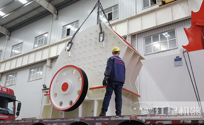 紅星錘式破碎機(jī)質(zhì)高價(jià)優(yōu)，遠(yuǎn)銷各地