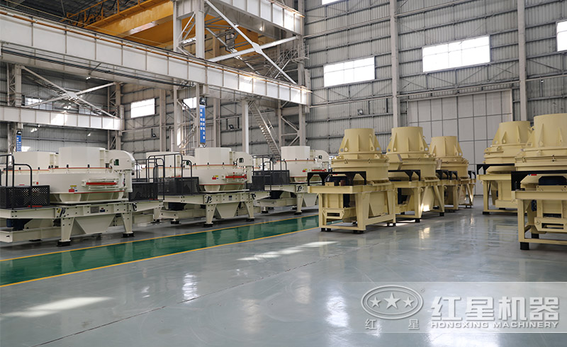 紅星制砂機(jī)種類齊全，現(xiàn)貨供應(yīng)