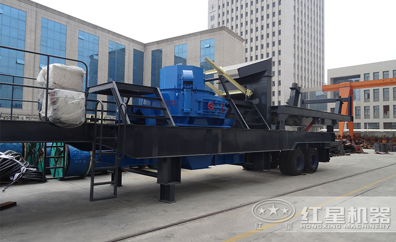 移動式碎沙機(jī)更加靈活、高產(chǎn)、環(huán)保