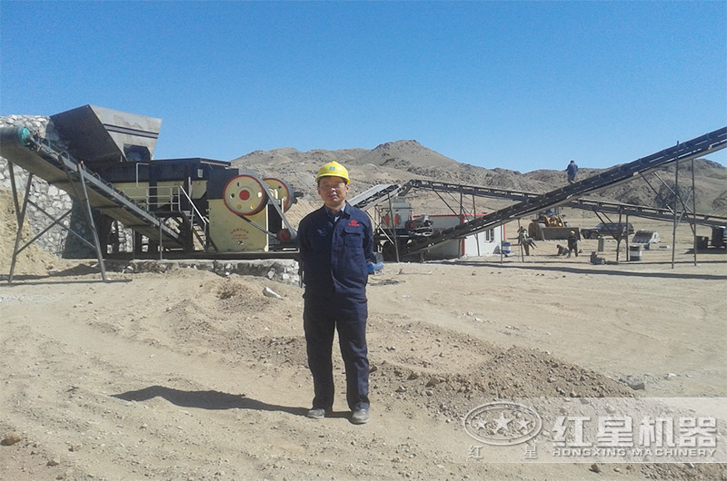 紅星顎式破碎機(jī)生產(chǎn)線現(xiàn)場