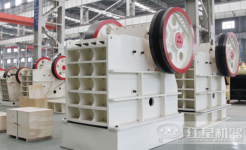 紅星顎式破碎機種類多樣、質優(yōu)價廉