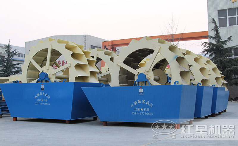 紅星洗沙機(jī)廠家直銷、價(jià)格實(shí)惠，設(shè)備質(zhì)量更是可靠