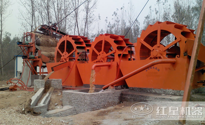 紅星洗沙機(jī)生產(chǎn)線現(xiàn)場(chǎng)