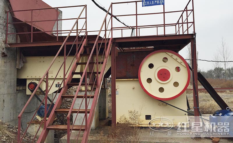 紅星顎式破碎機(jī)生產(chǎn)線現(xiàn)場