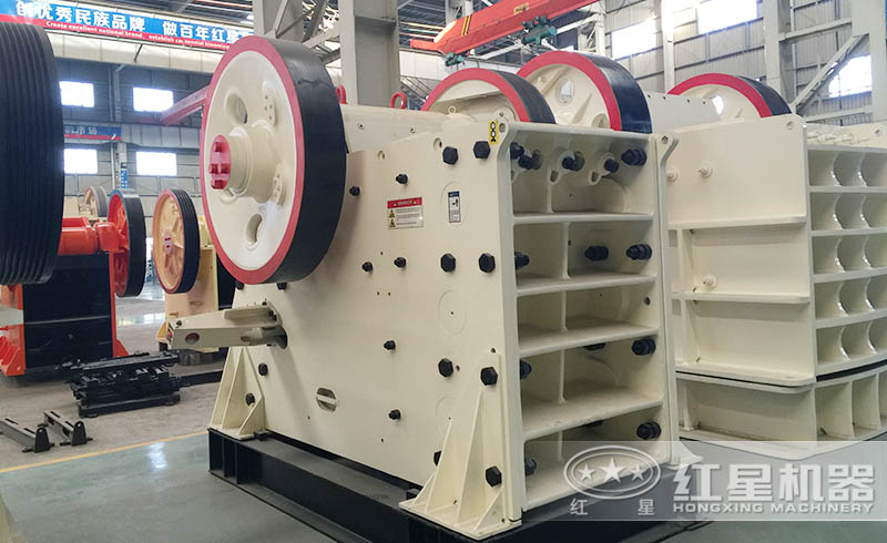 紅星顎式破碎機(jī)廠家直銷，價(jià)格實(shí)惠
