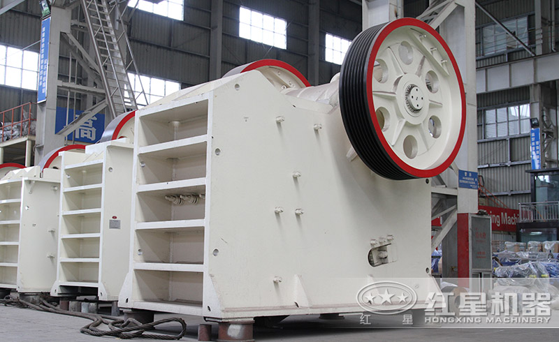 紅星顎式破碎機廠家直銷、價格實惠