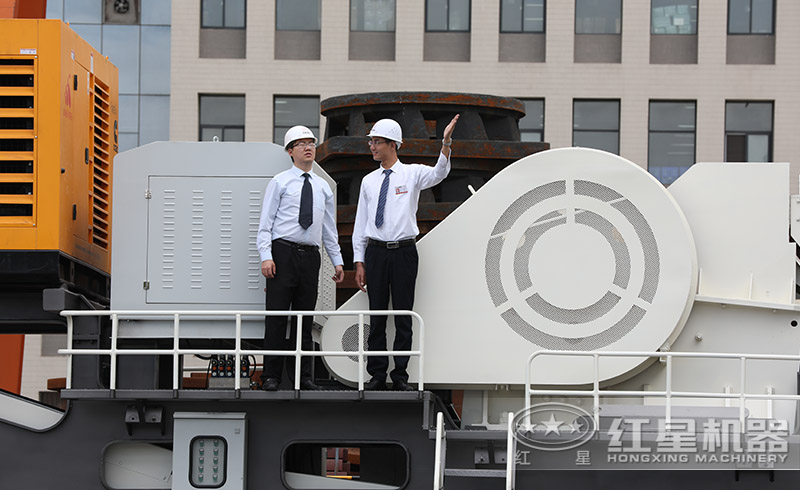 紅星移動(dòng)碎石機(jī)更值得信賴