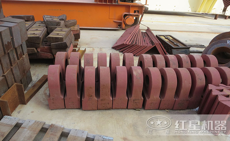 錘式破碎機主要易損件——錘頭