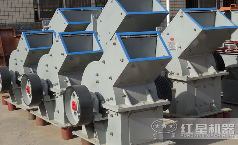 小型錘式破碎機