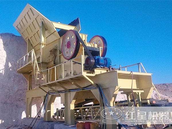 紅星顎式破碎機(jī)生產(chǎn)線現(xiàn)場
