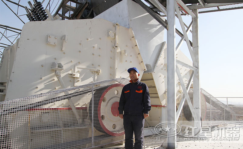 紅星反擊式破碎機(jī)生產(chǎn)線現(xiàn)場