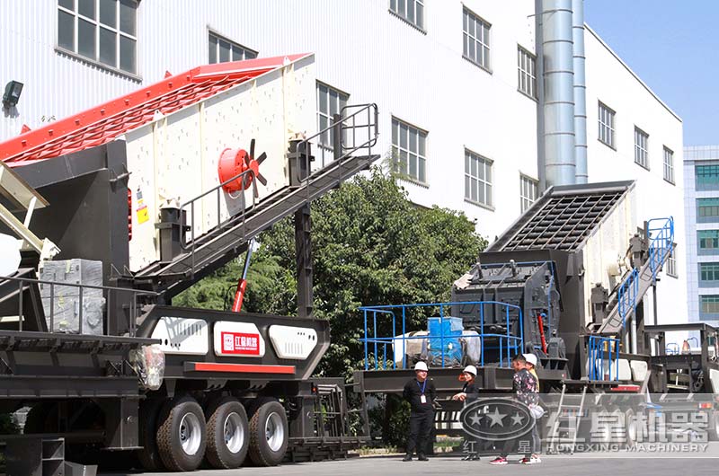 用戶到河南紅星參觀反擊式移動破碎機