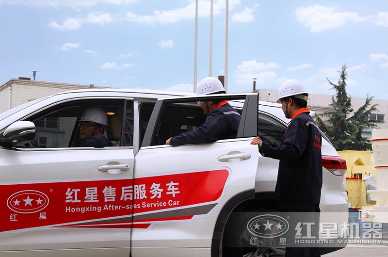 紅星售后服務(wù)團隊匆忙趕往用戶現(xiàn)場，為用戶解決問題