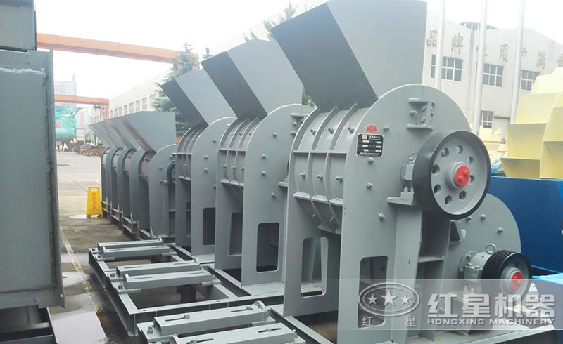 紅星雙級(jí)破碎機(jī)現(xiàn)貨供應(yīng)、價(jià)格實(shí)惠