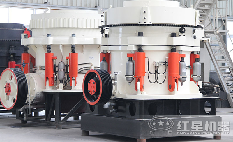 紅星圓錐式破碎機(jī)，硬石克星