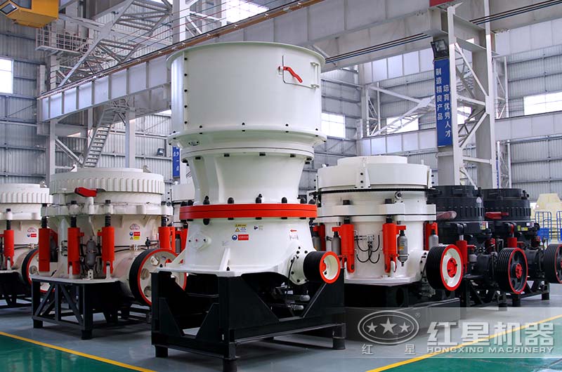 環(huán)保圓錐式破碎機(jī)