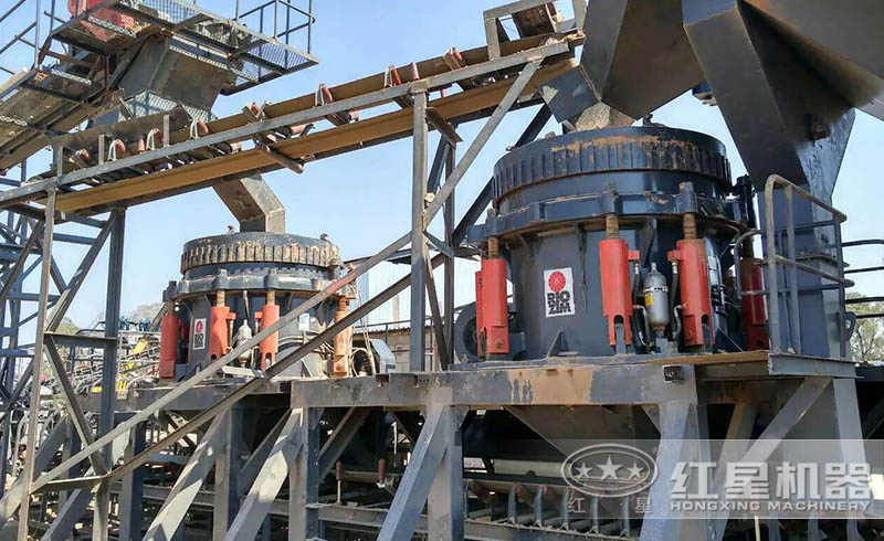 紅星大型圓錐式破碎機生產(chǎn)線現(xiàn)場