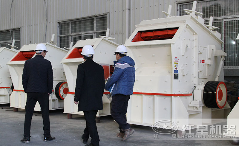 紅星反擊式破石機廠家直銷、價格實惠