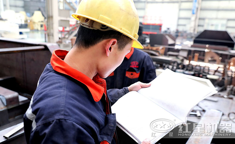 紅星秉承服務于客戶的理念，匠心打造高品質(zhì)設備