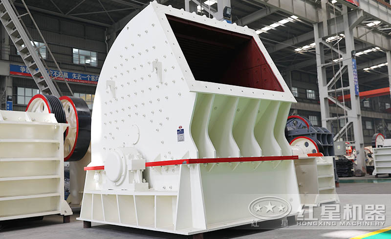 紅星錘式破碎機破碎石子一次成型