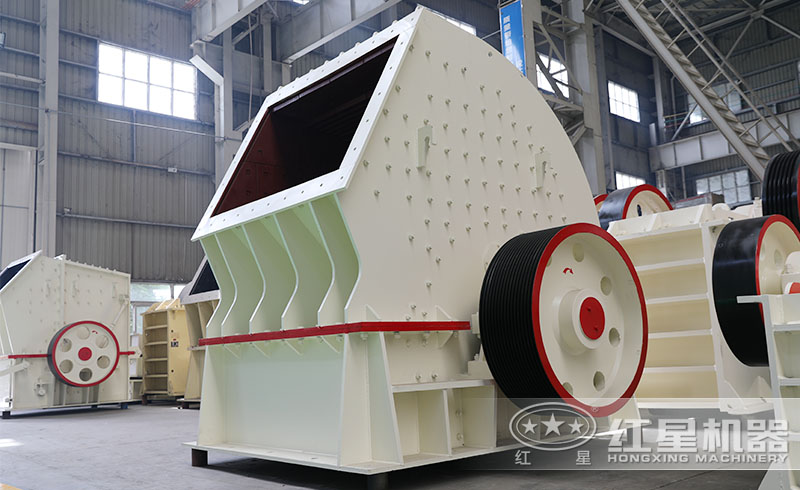 紅星錘式破碎機(jī)不斷優(yōu)化改良，性能更優(yōu)