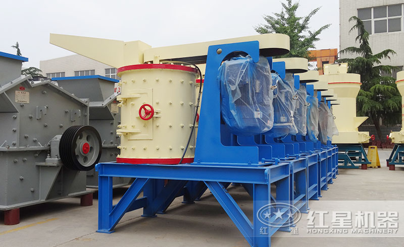 紅星復(fù)合式煤矸石粉碎機風(fēng)采圖