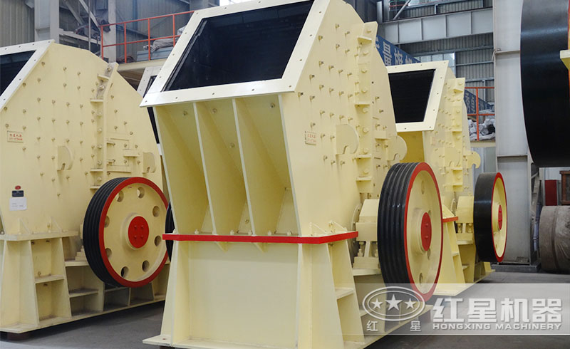 紅星整形式錘破機(jī)廠家直銷，價(jià)格實(shí)惠