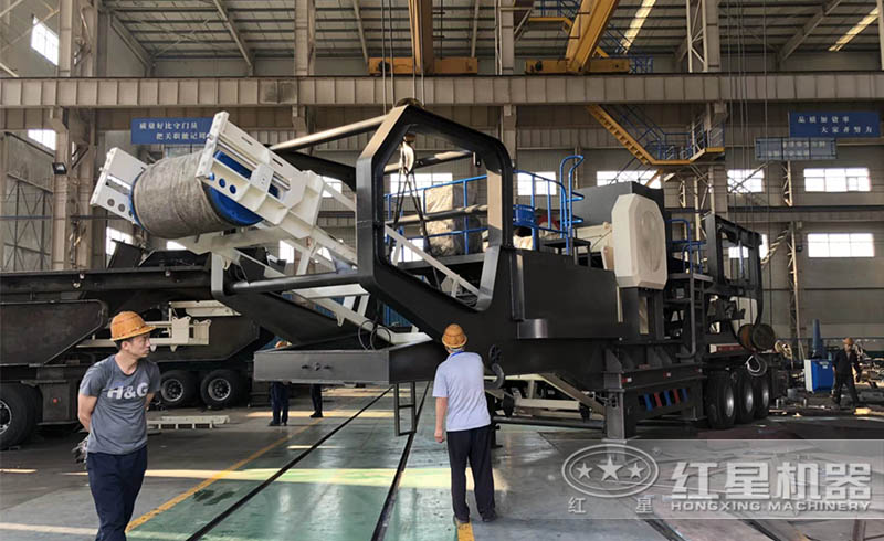 紅星車載輪胎式移動破碎站生產(chǎn)車間