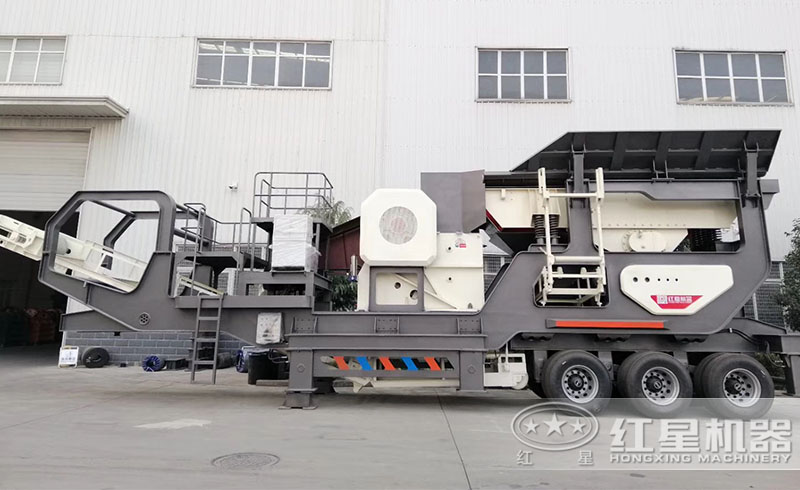 紅星車載輪胎式移動破碎機高配置、優(yōu)選材，更值得信賴
