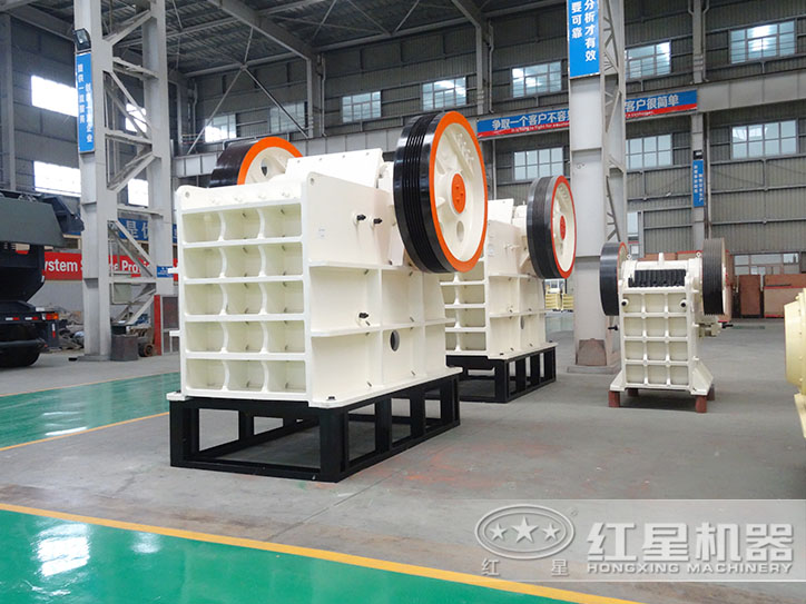 紅星鄂式破碎機(jī)