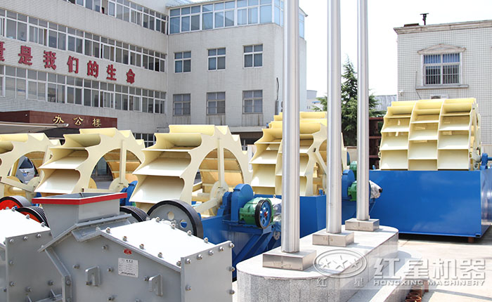 紅星洗沙機(jī)種類齊全、型號多樣，也可定制生產(chǎn)