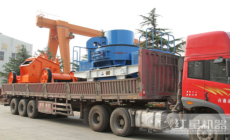 紅星新型制砂機(jī)配置先進(jìn)，價(jià)格實(shí)惠，遠(yuǎn)銷(xiāo)各地