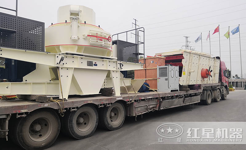 紅星石子粉砂機(jī)發(fā)貨現(xiàn)場(chǎng)