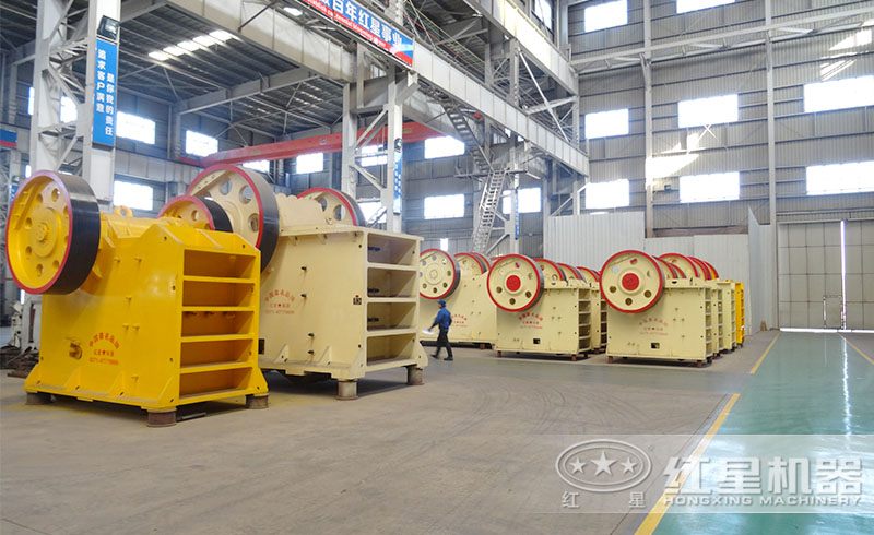 紅星粗碎機（顎式破碎機）生產(chǎn)車間