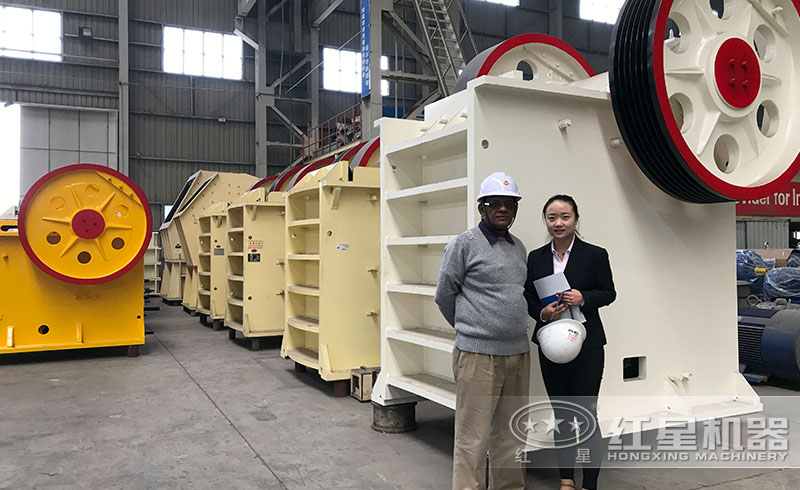 用戶來廠參觀粗碎機