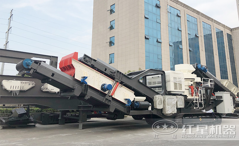 紅星履帶式移動建筑垃圾破碎機