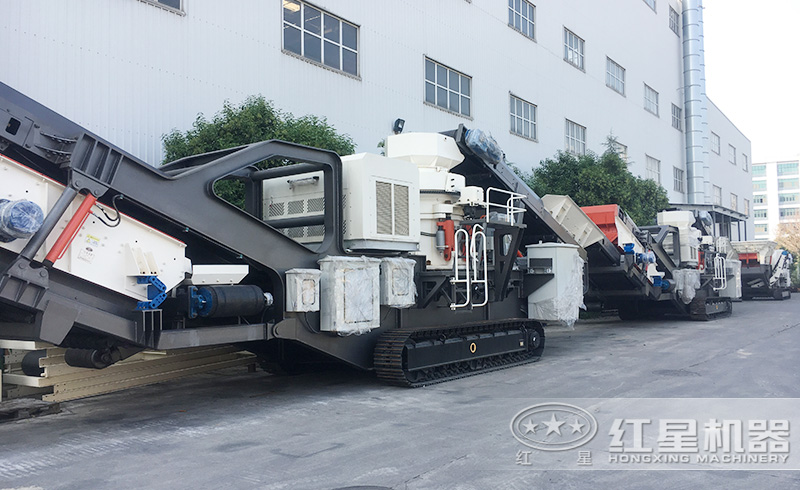 紅星移動式建筑垃圾破碎機廠家直銷、價格實惠、現(xiàn)貨供應