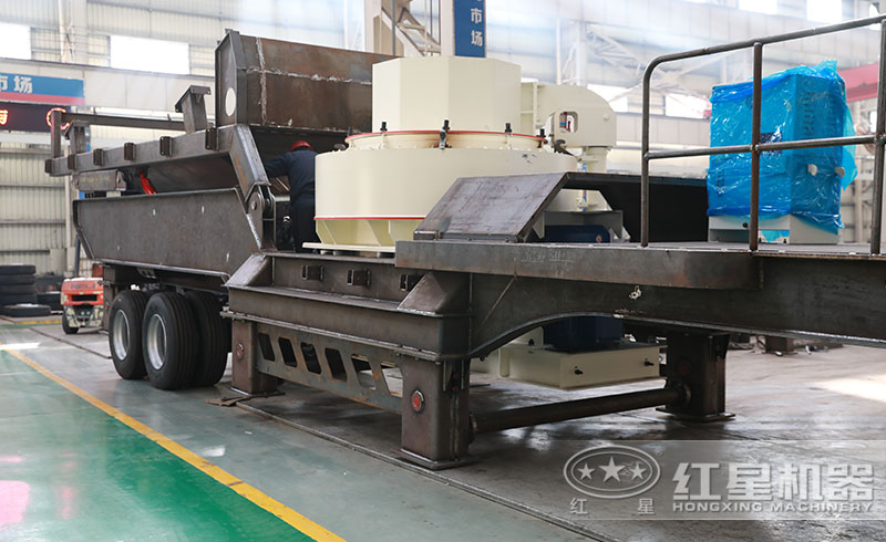 紅星移動(dòng)式石料粉沙機(jī)廠家直銷(xiāo)，價(jià)格實(shí)惠