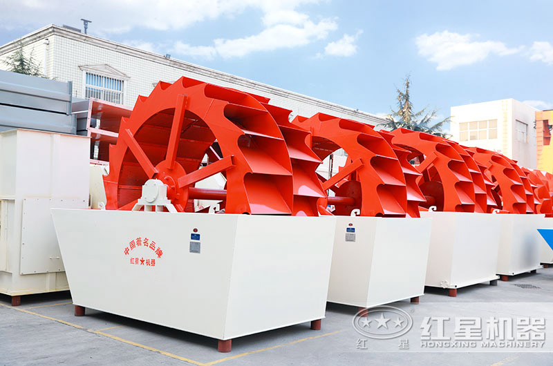 紅星洗沙機生產總部