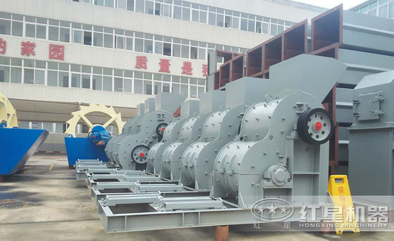 紅星煤炭粉碎機多款機型，配置先進
