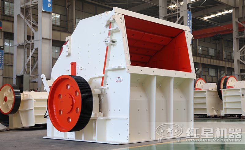 河南紅星紅星反擊式破碎機