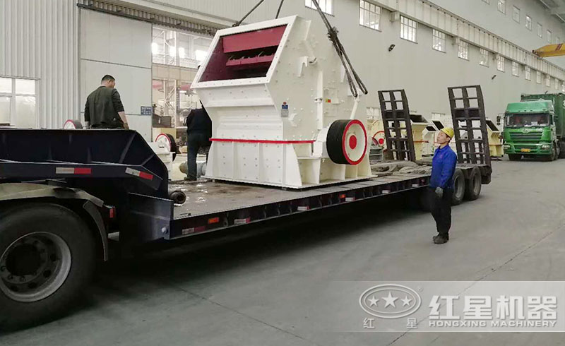 紅星反擊破正火速裝車欲發(fā)往山西