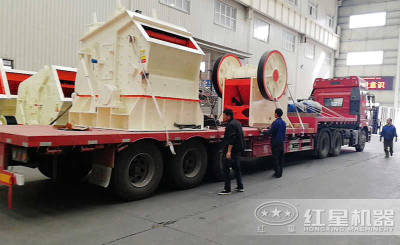 湖南用戶在紅星購置的全套石子中碎設備正火速發(fā)貨中