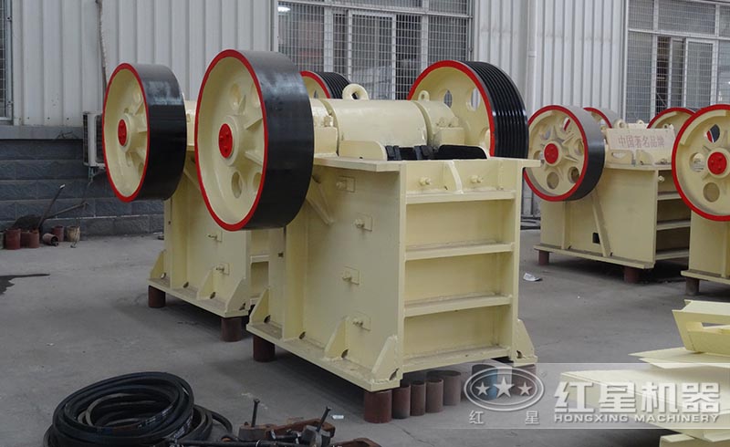 紅星鄂式破碎機(jī)多款機(jī)型，現(xiàn)貨供應(yīng)