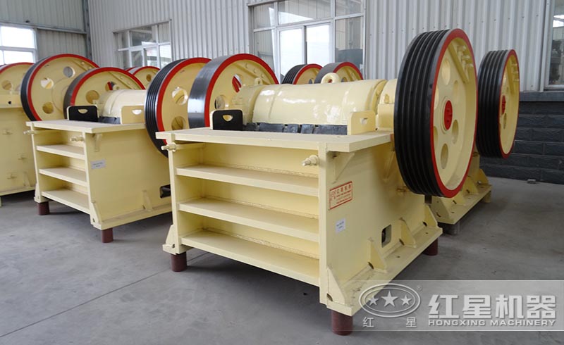 紅星顎式破碎機(jī)大破碎比、大產(chǎn)量，生產(chǎn)線(xiàn)中的粗碎能手